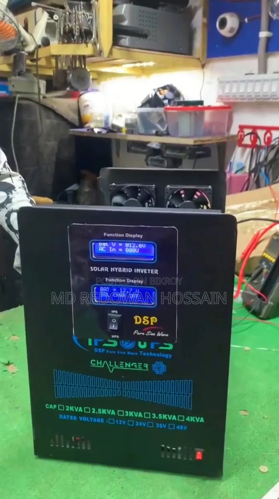 ১৪৫০va ১২v সোলার হাইব্রিড সিস্টেম আইপিএস ব্র্যান্ডনিউ ২ বছরের ওয়ারেন্টি উপলব্ধ