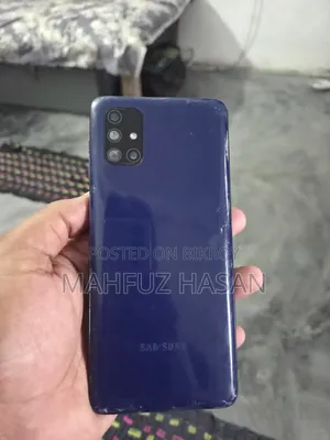 Samsung Galaxy M51 128 GB Blue