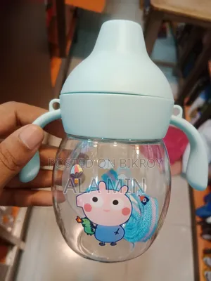 বাচ্চাদের ইউনিক মাম পট