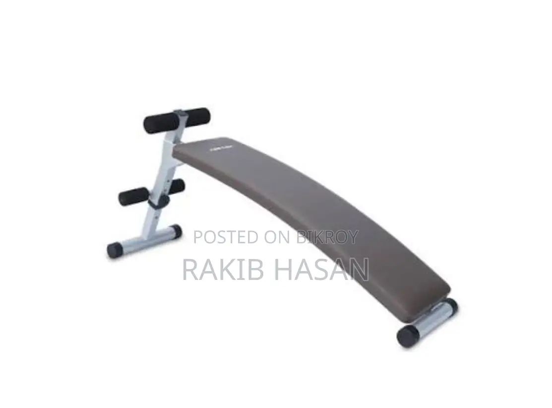 Pro Supra Sit-Up Bench (Used)