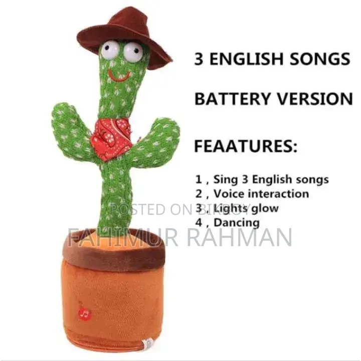 ব্র্যান্ড নিউ বেবি মিউজিক্যাল টয়
