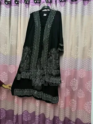 ঝিলমিল বোরকা