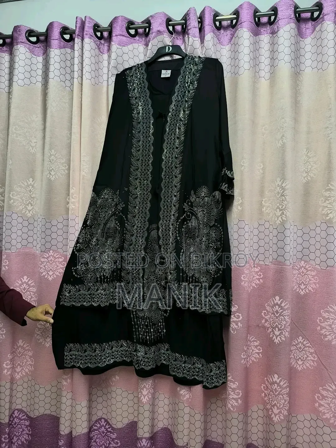 Jhilmil Burqa