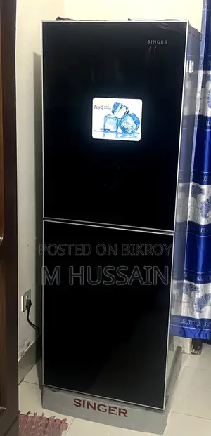 সিঙ্গার ২৩৮ লিটার ফ্রস্ট রেফ্রিজারেটর