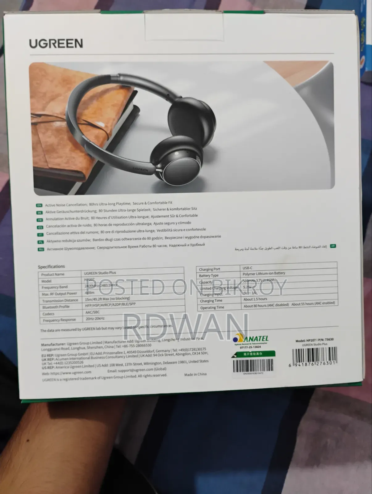 Ugreen Studio Plus Headphone ( Non Used ) Seal Box