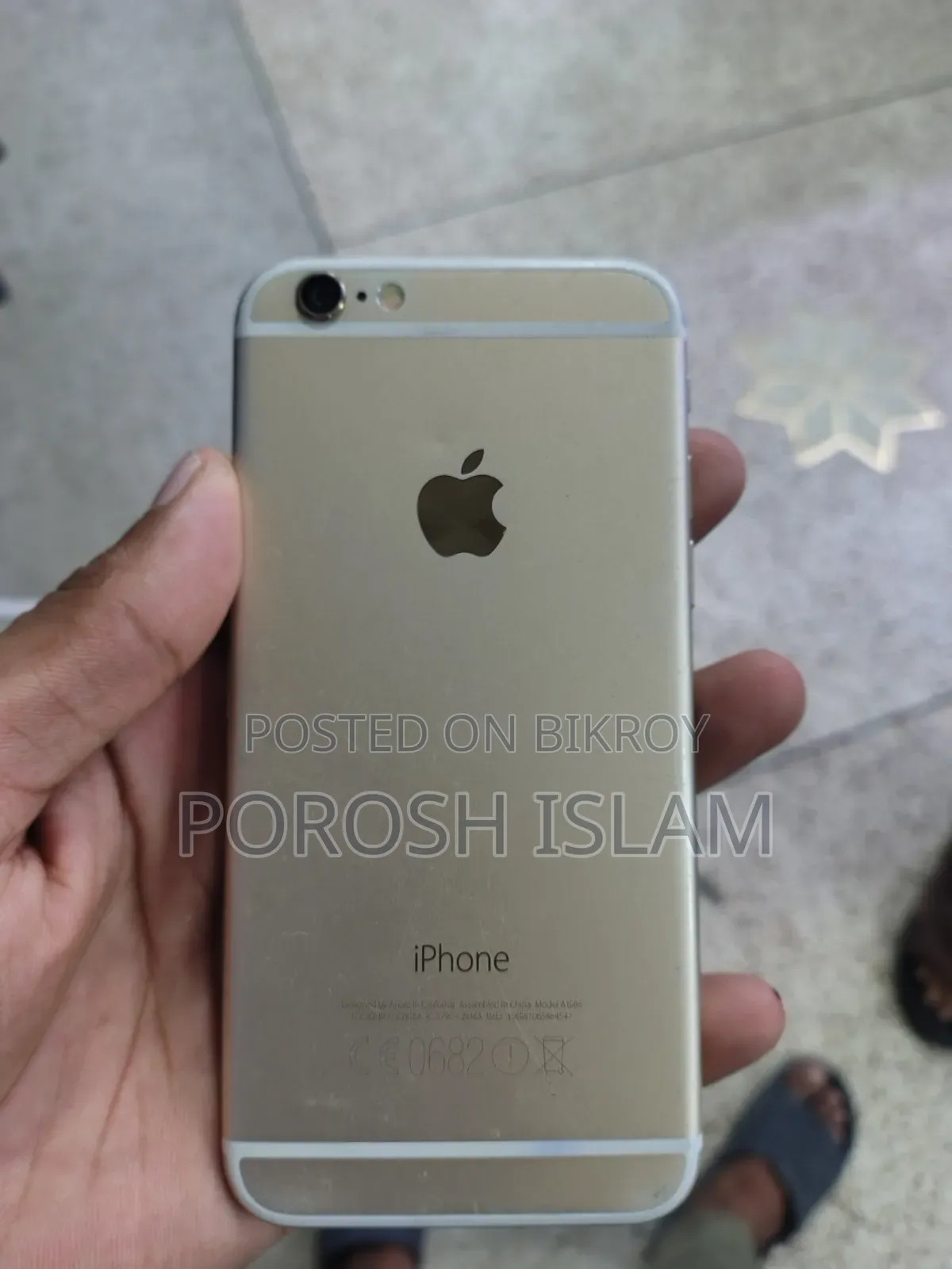 অ্যাপল আইফোন ৬এস ৩২ জিবি