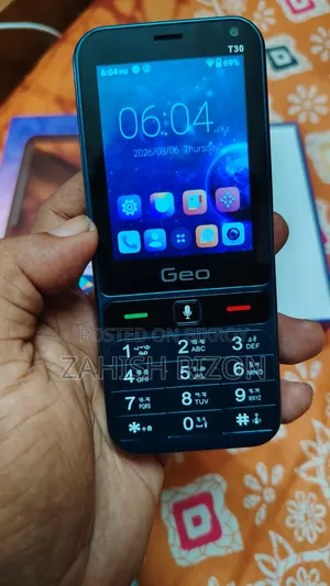 নিউ জিও কালো