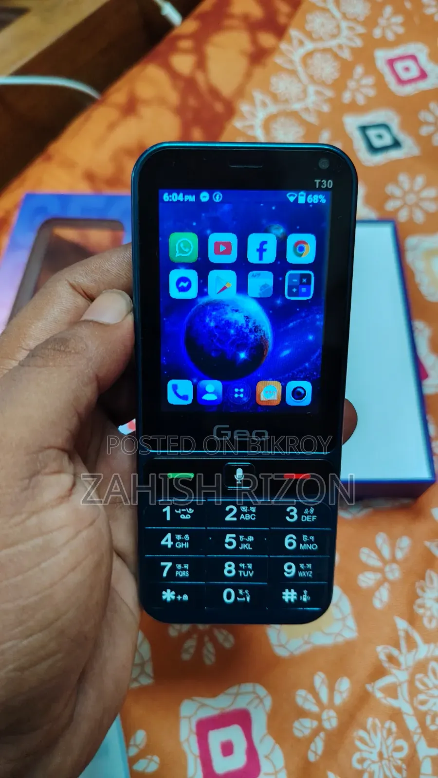 New Geo Black