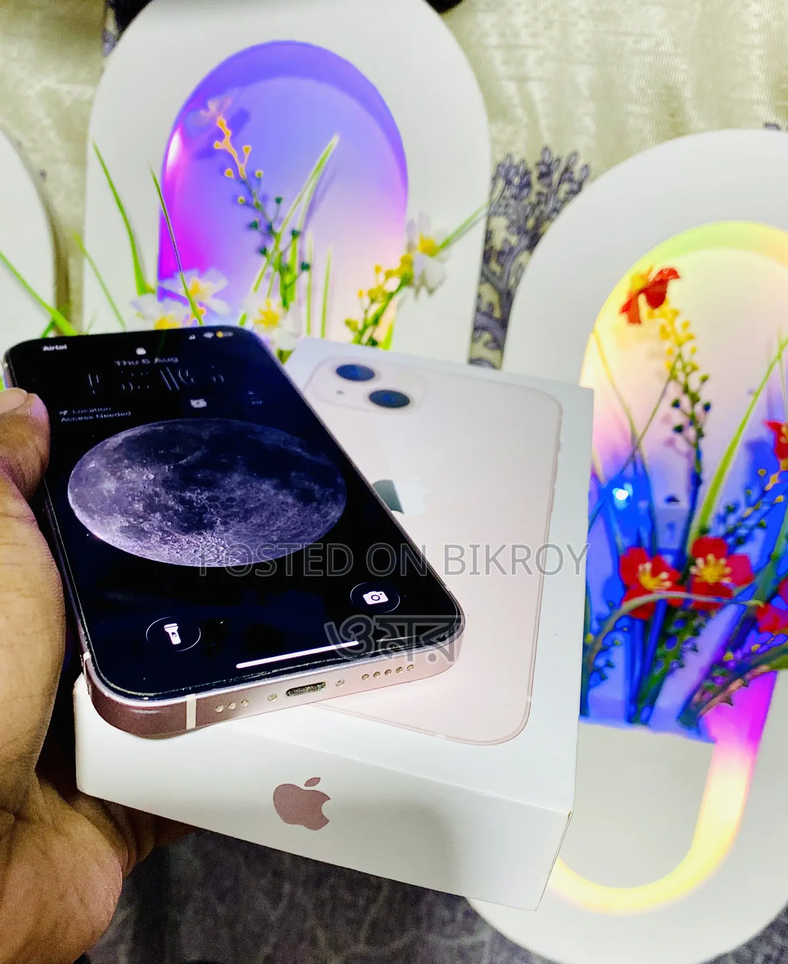 অ্যাপল আইফোন ১৩ ১২৮ জিবি পিংক