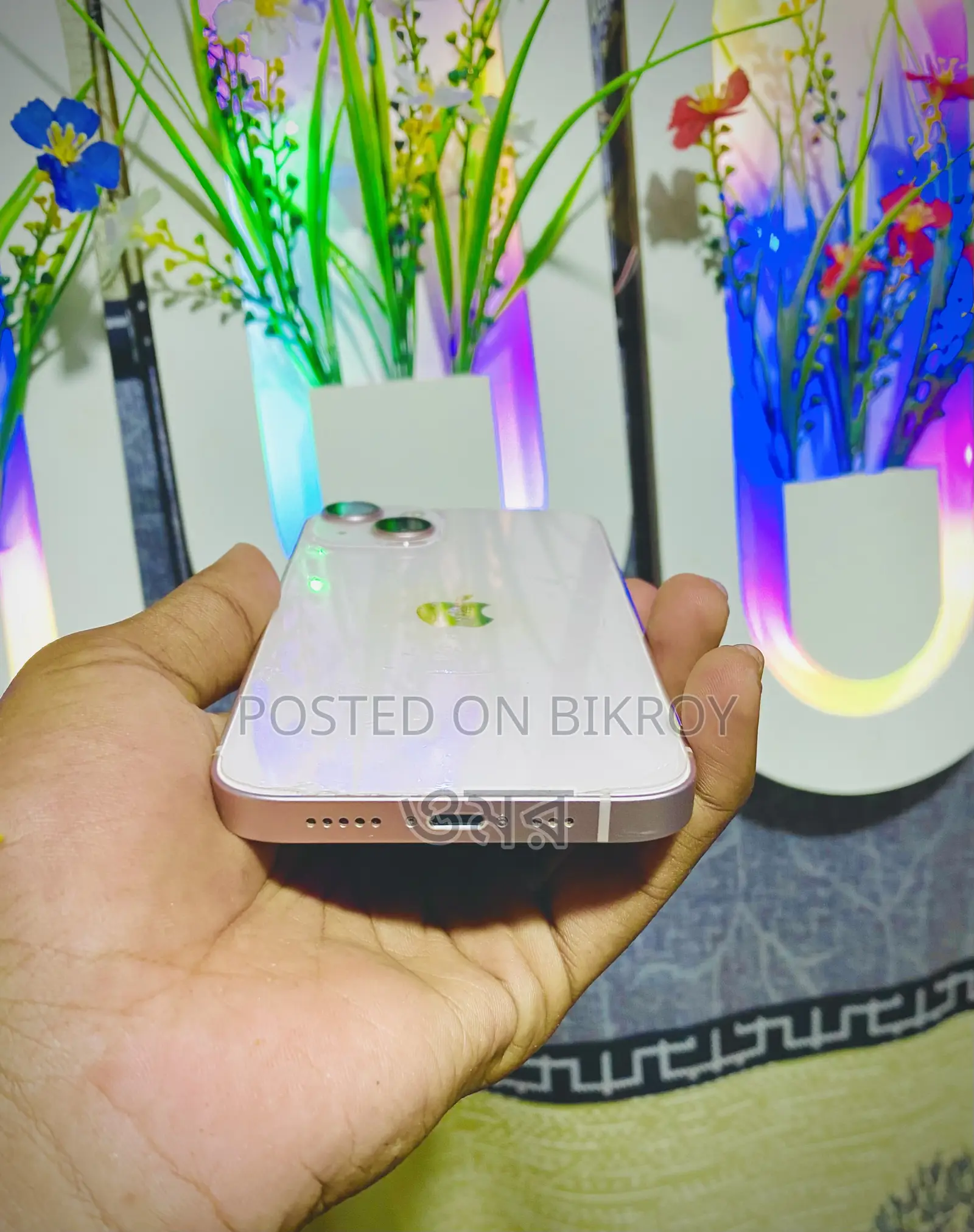 অ্যাপল আইফোন ১৩ ১২৮ জিবি পিংক