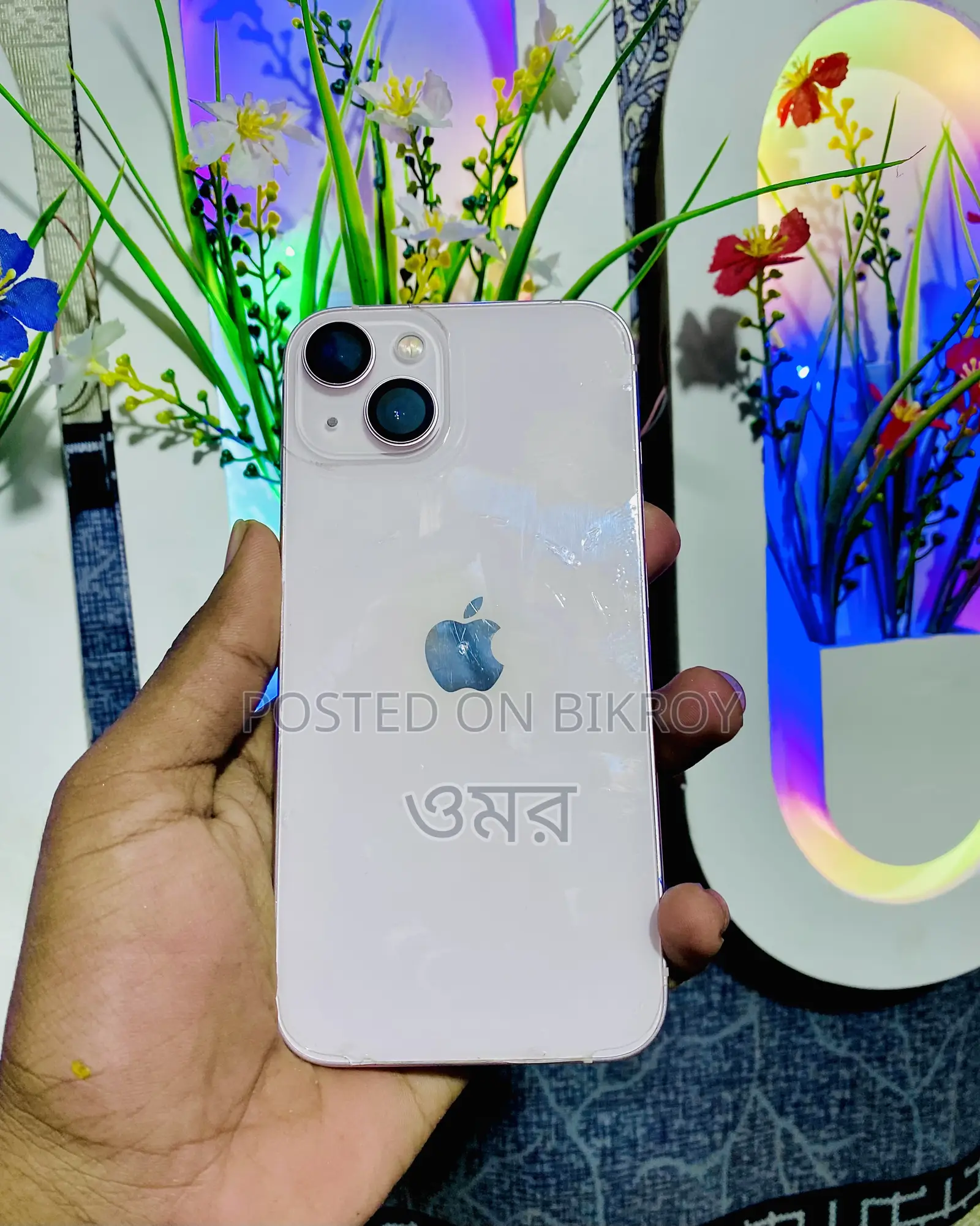 অ্যাপল আইফোন ১৩ ১২৮ জিবি পিংক