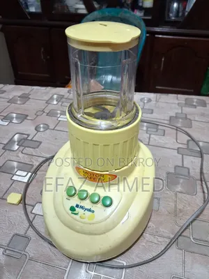 মিয়াকো ব্লেন্ডার BL-152 PF-AP | 300W | 1.5L | ব্যবহৃত