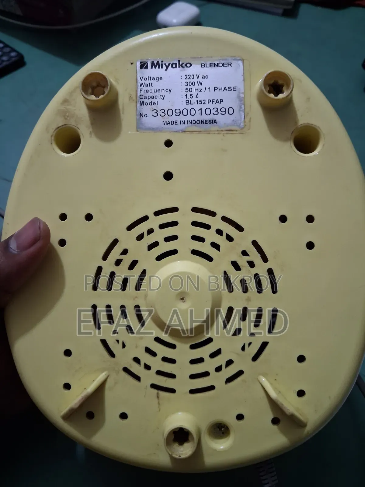 মিয়াকো ব্লেন্ডার BL-152 PF-AP | 300W | 1.5L | ব্যবহৃত