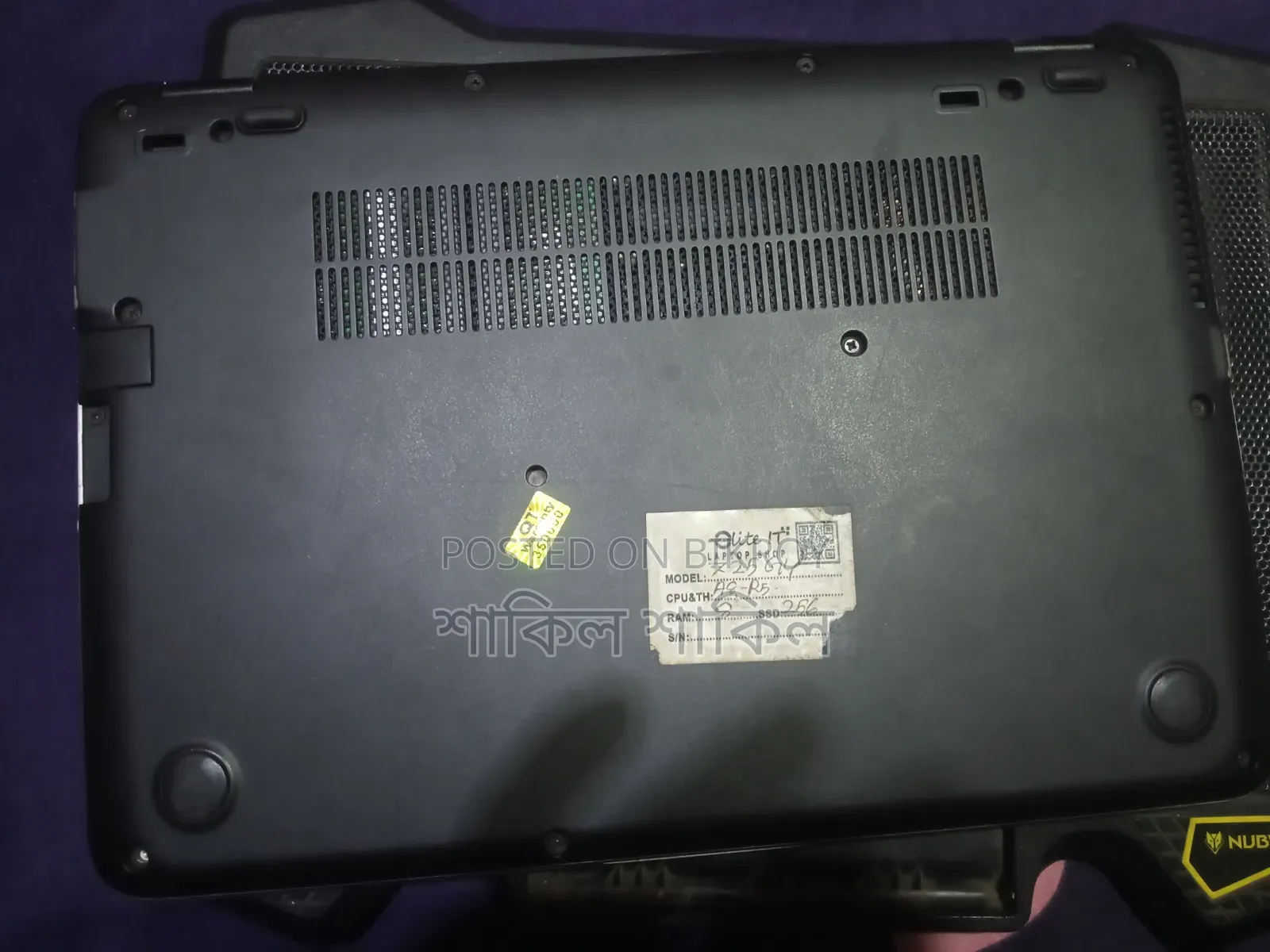 HP EliteBook 725 G4 Laptop 8GB AMD Ryzen 5 SSD 256GB