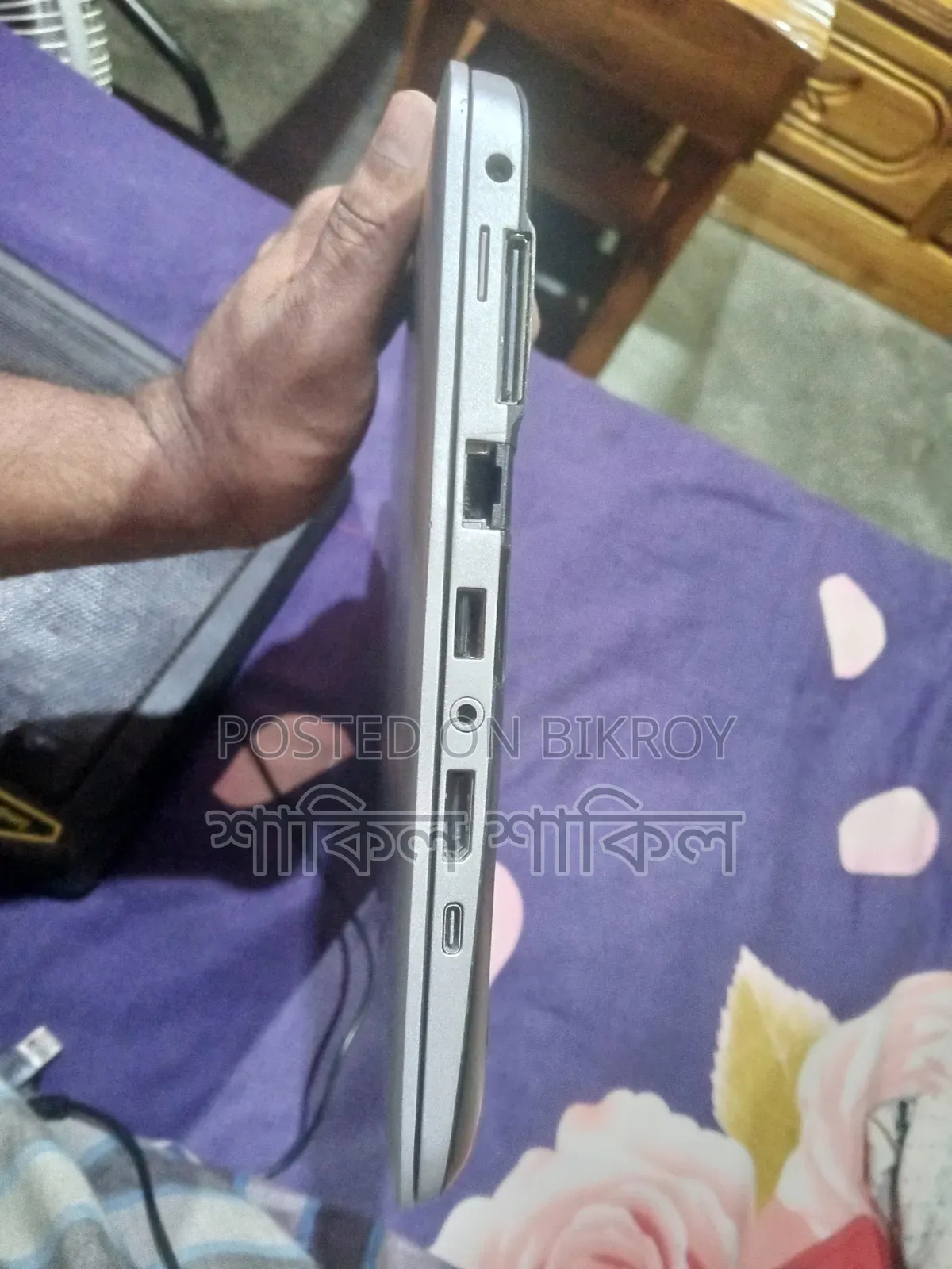 HP EliteBook 725 G4 Laptop 8GB AMD Ryzen 5 SSD 256GB