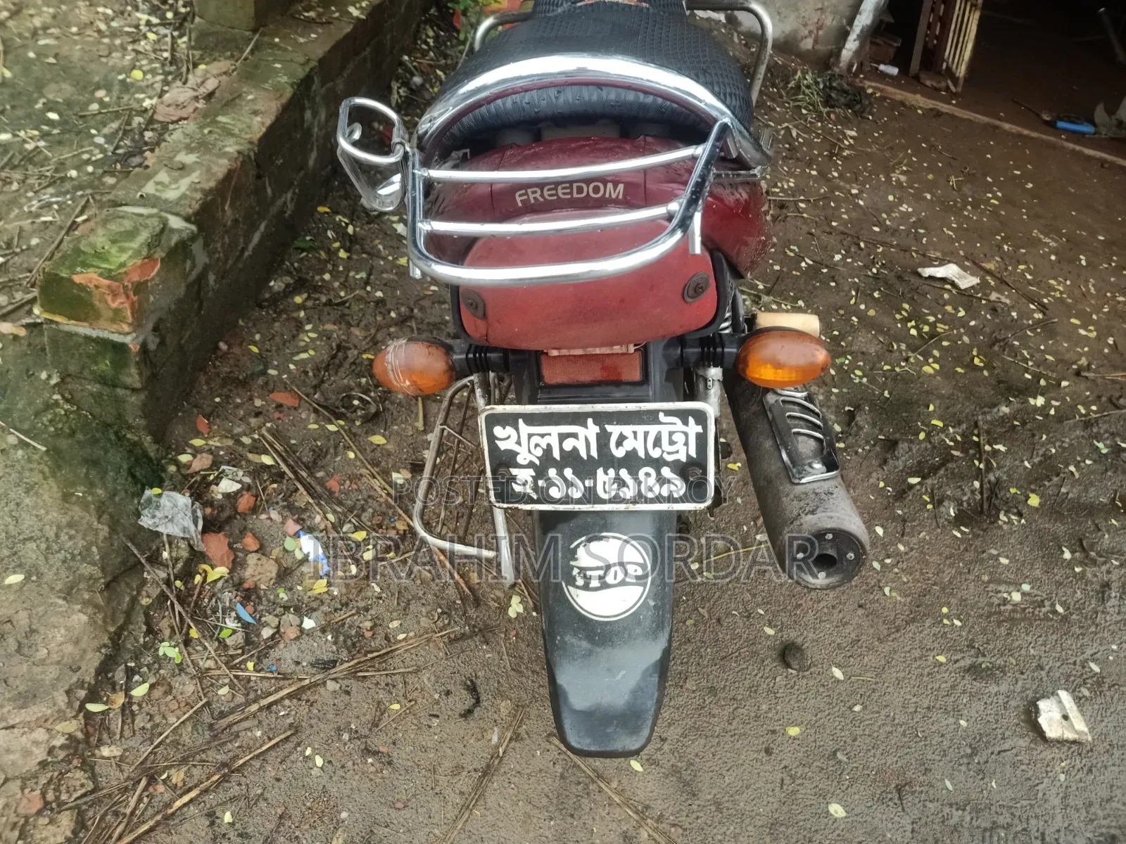 Motorcycle 2026 Brown