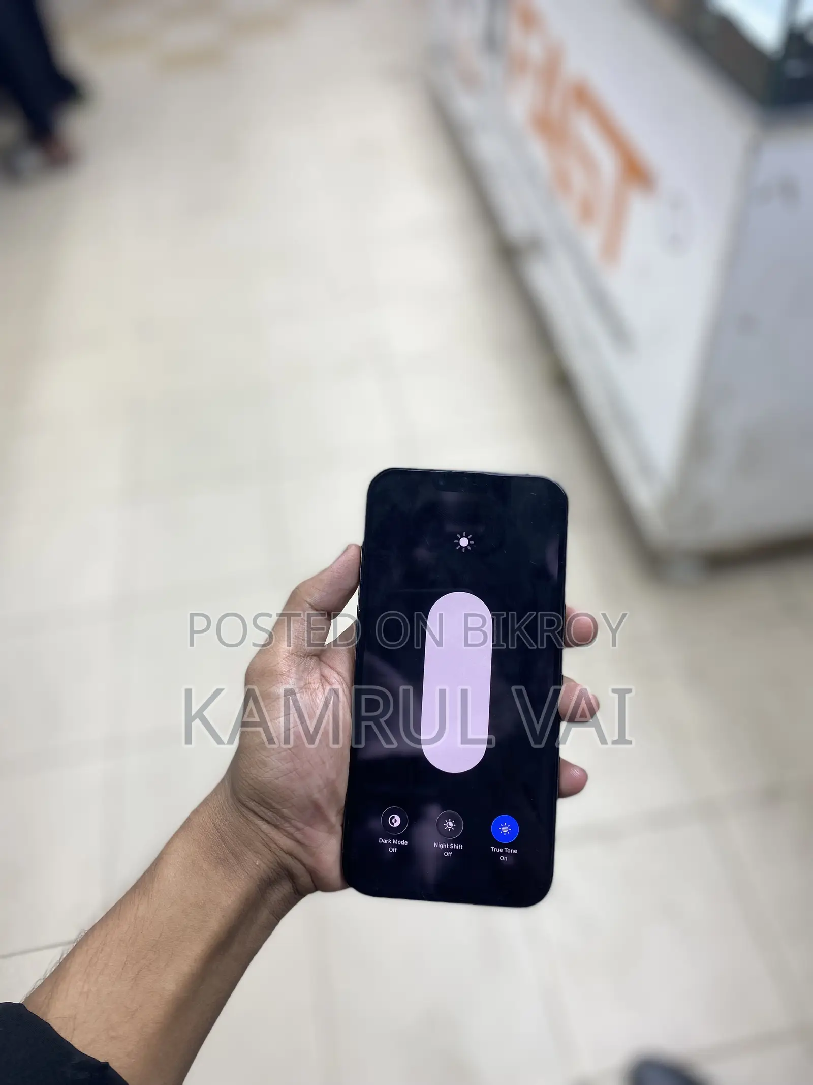 অ্যাপল আইফোন ১৩ প্রো ২৫৬ জিবি ব্ল্যাক