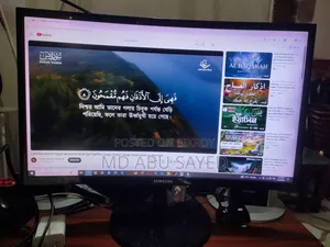 22" Curve Monitor