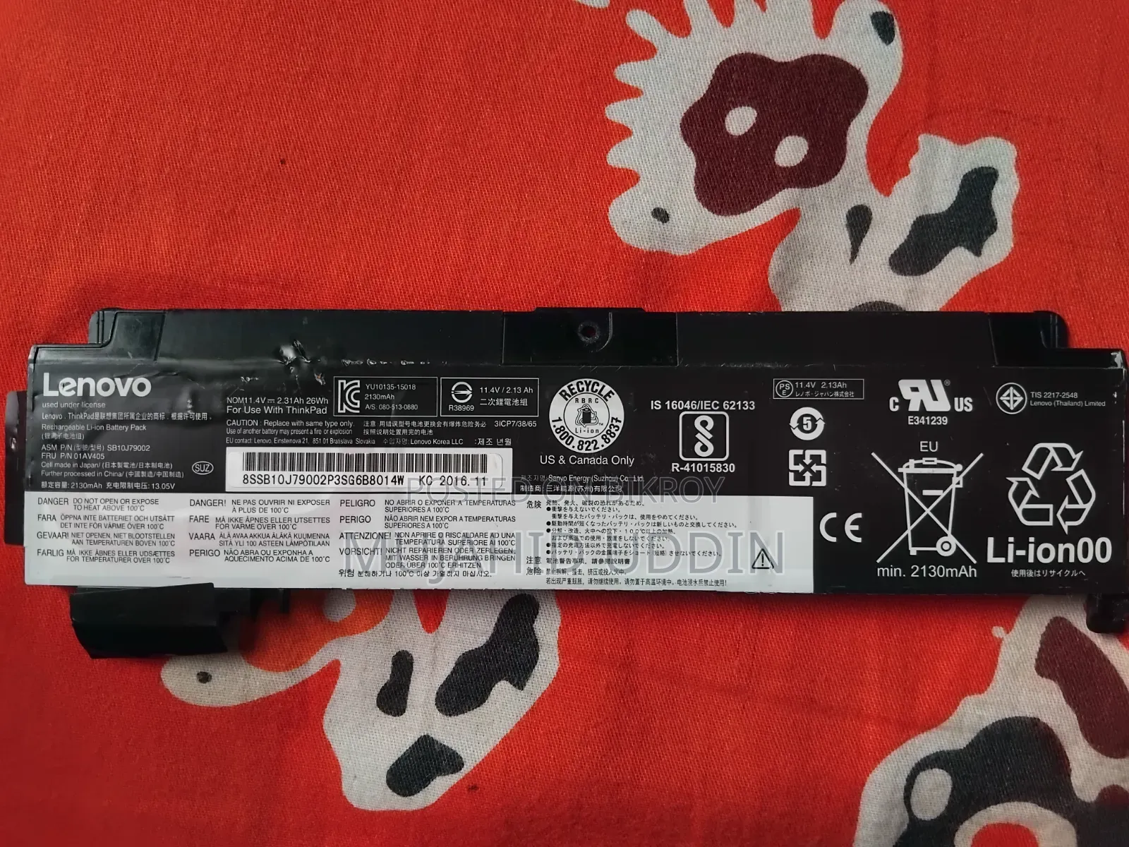 Laptop Lenovo ThinkPad T470 8GB Intel Core i5 SSD 256GB