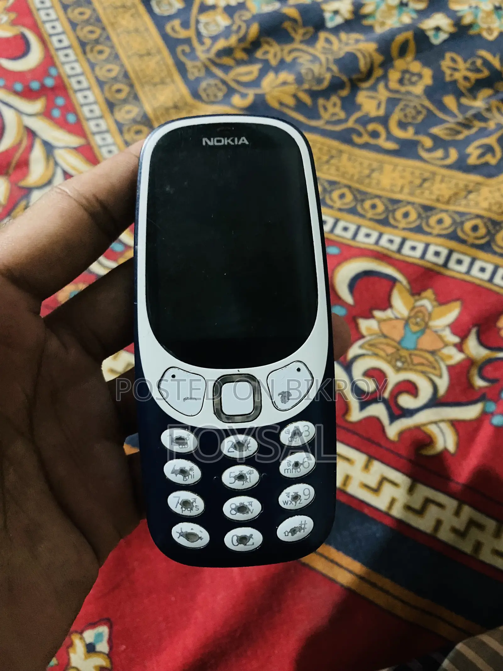 নোকিয়া ৩৩১০ নীল