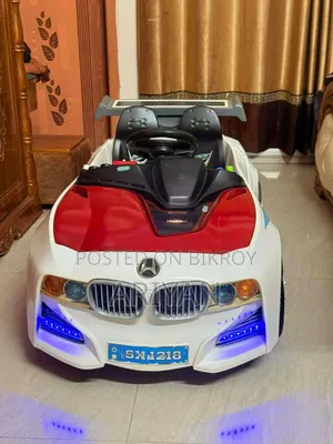 Children's Car