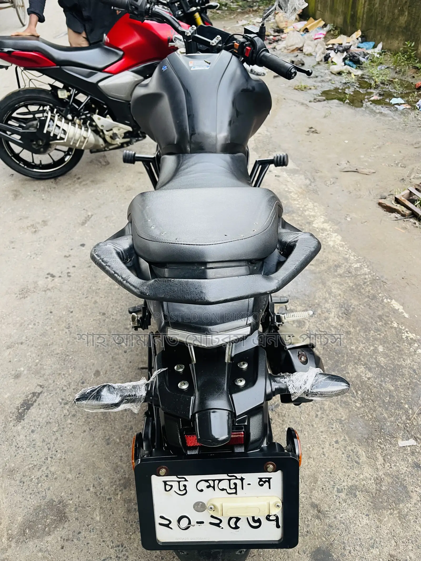 ইয়ামাহা এফজেডএস ভি৪ ২০২৪ গ্রে