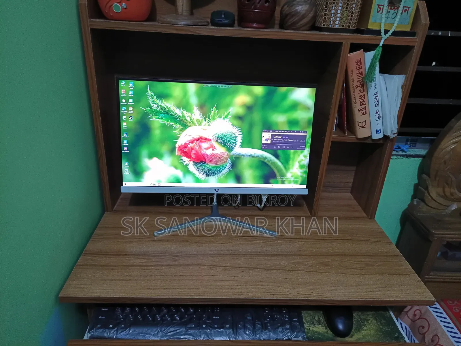 New Condition