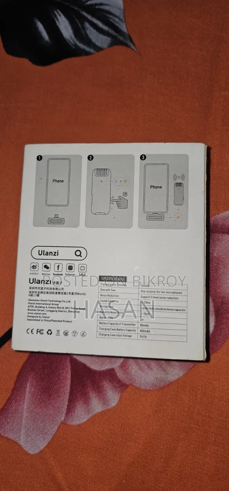 উলানজি জে১২ ওয়্যারলেস মাইক্রোফোন