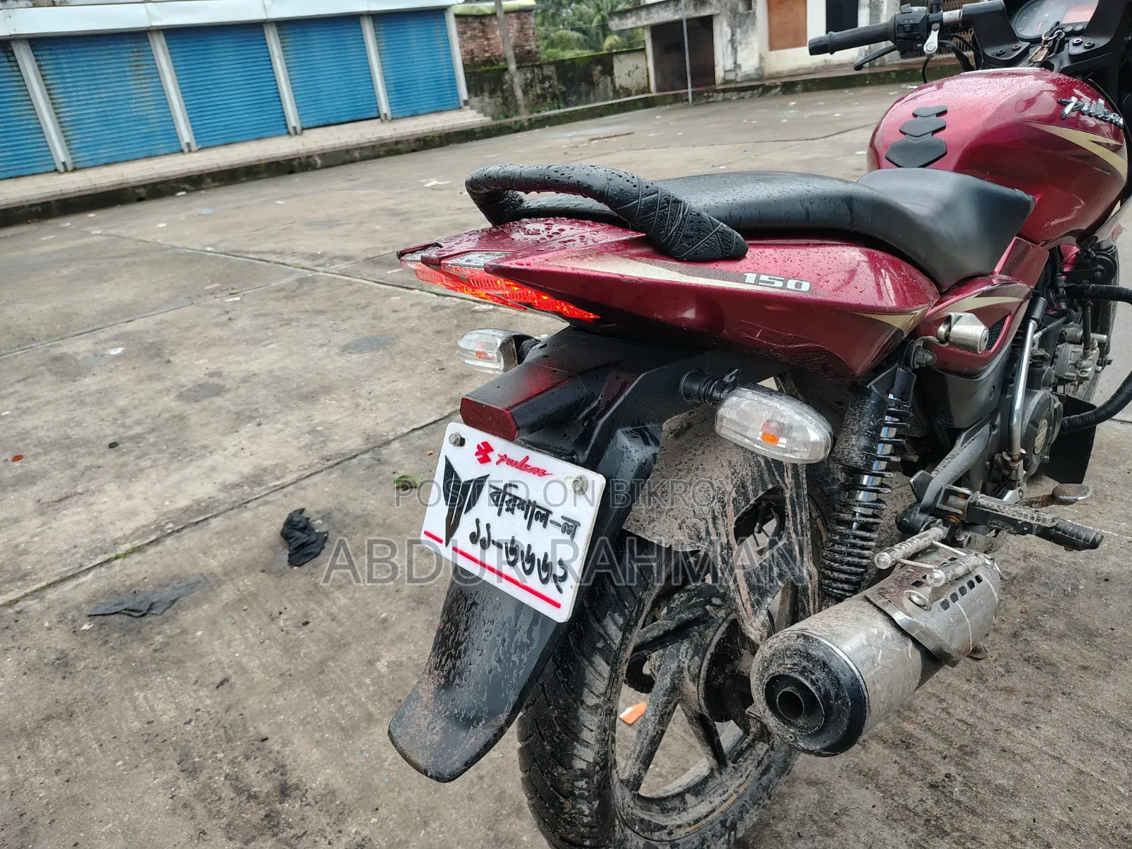 Bajaj Pulsar 150 ২০১৭ রেড