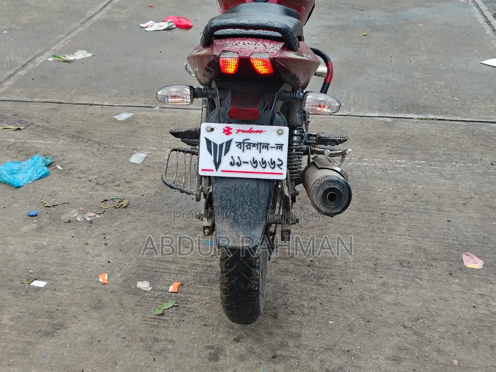 Bajaj Pulsar 150 ২০১৭ রেড