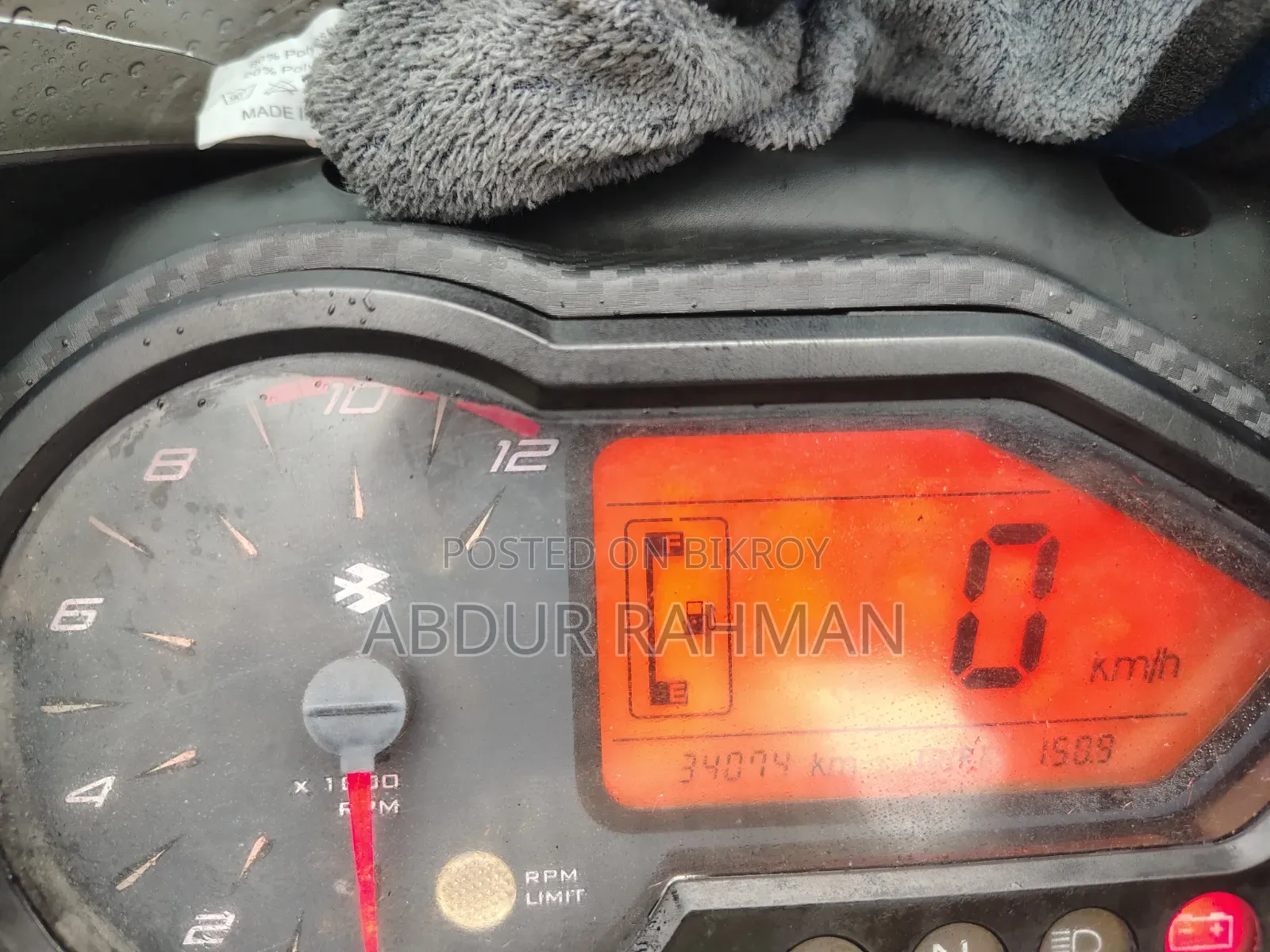 Bajaj Pulsar 150 ২০১৭ রেড