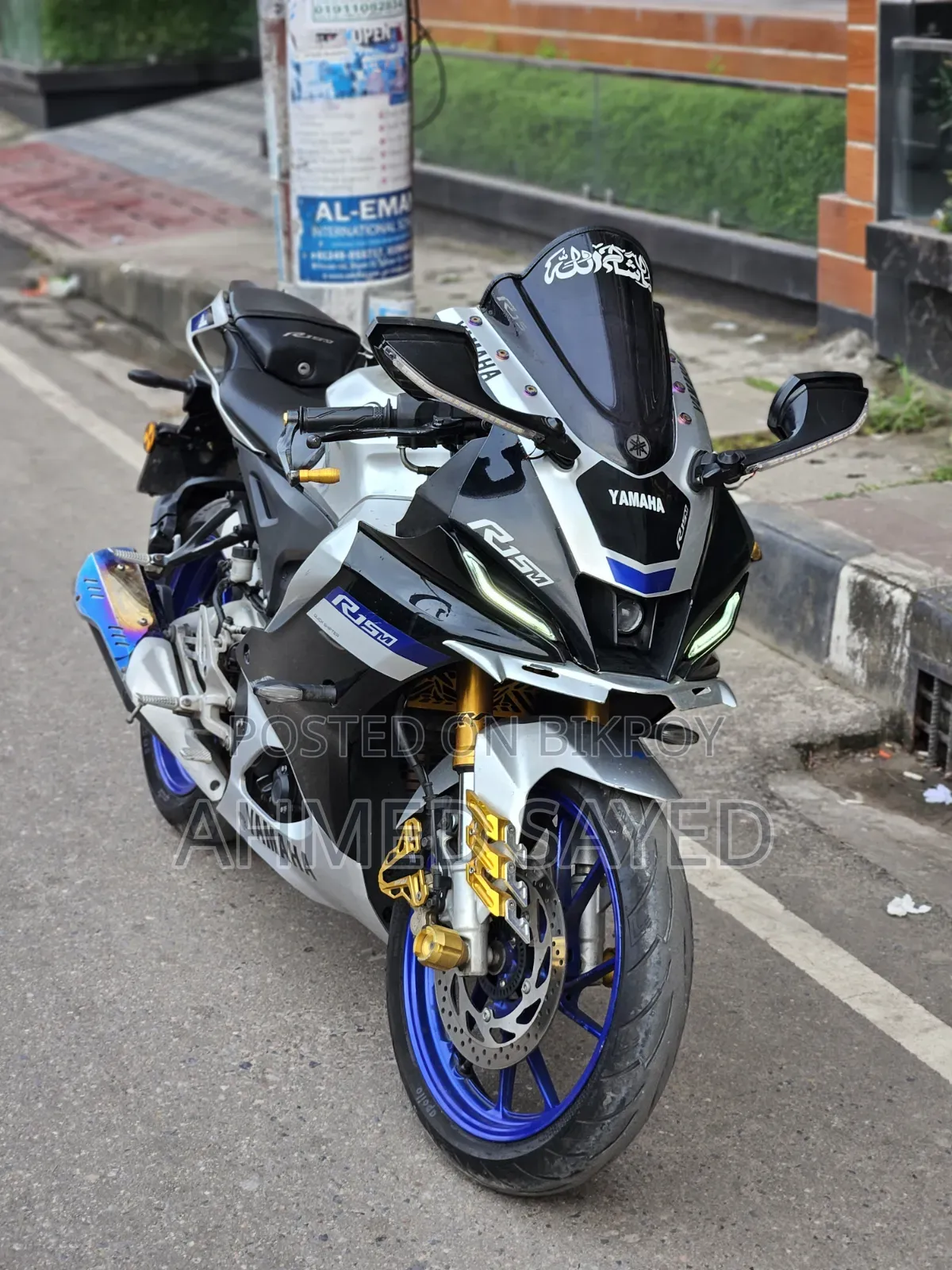 Yamaha R15M 2023 Silver