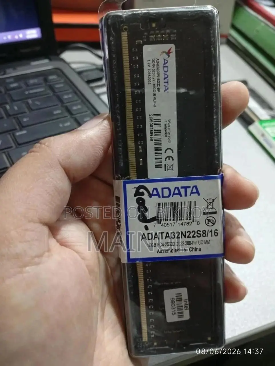 16 GB RAM DDR4 (Desktop RAM)