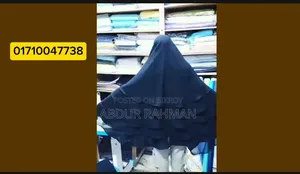 হিজাব কালেকশন