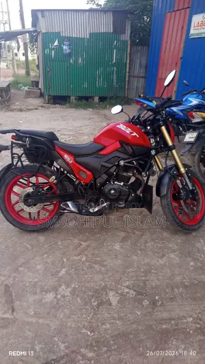 Runner Bolt 165R 2022 Red