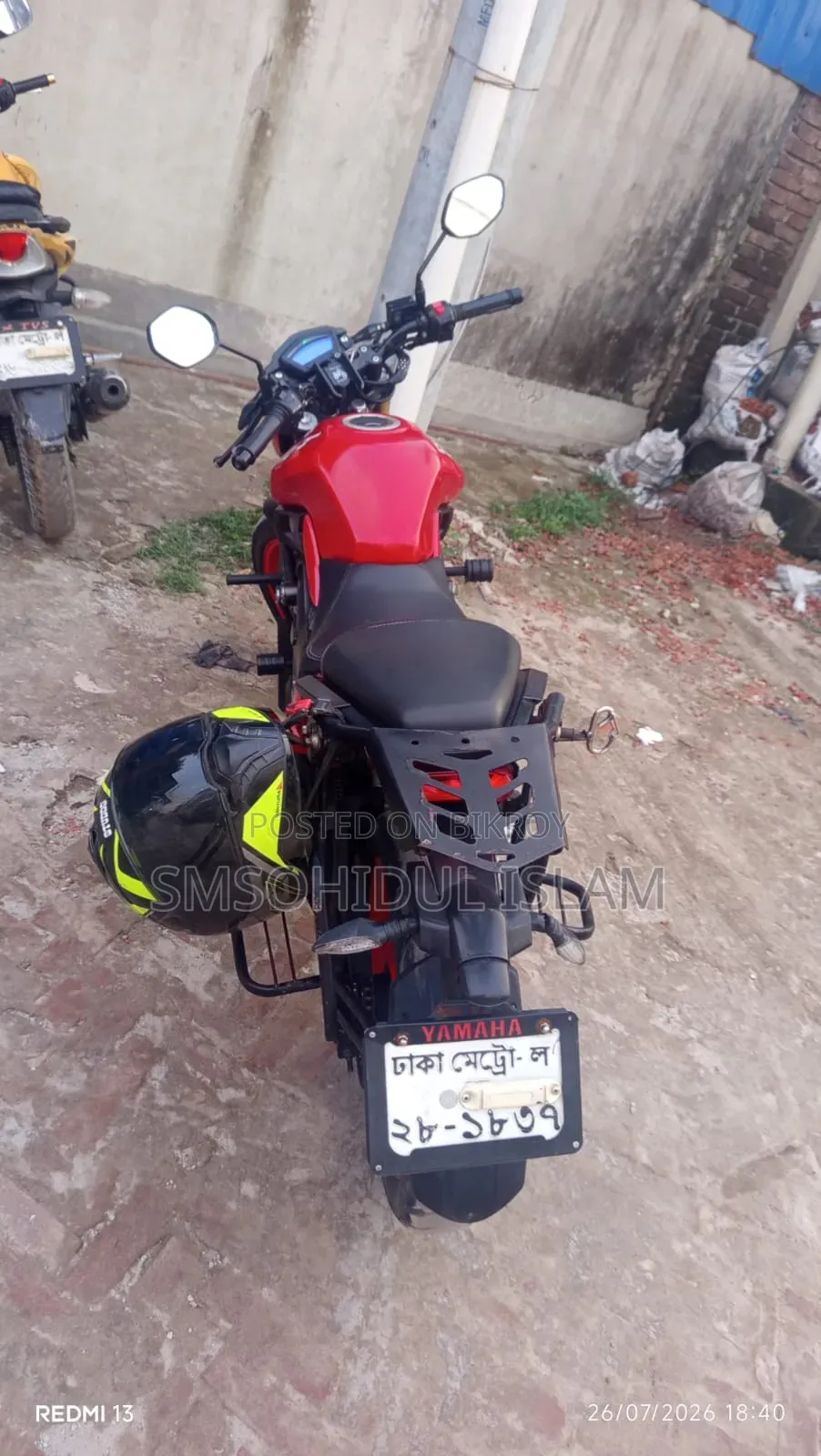 Runner Bolt 165R 2022 Red
