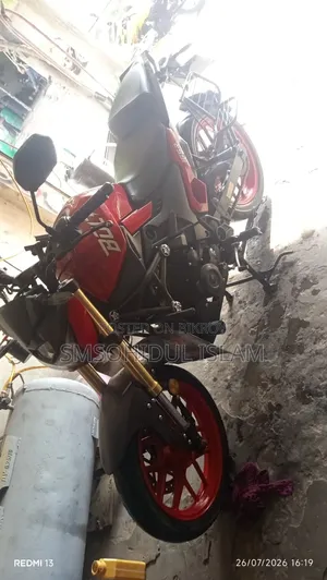 Runner Bolt 165R 2022 Red