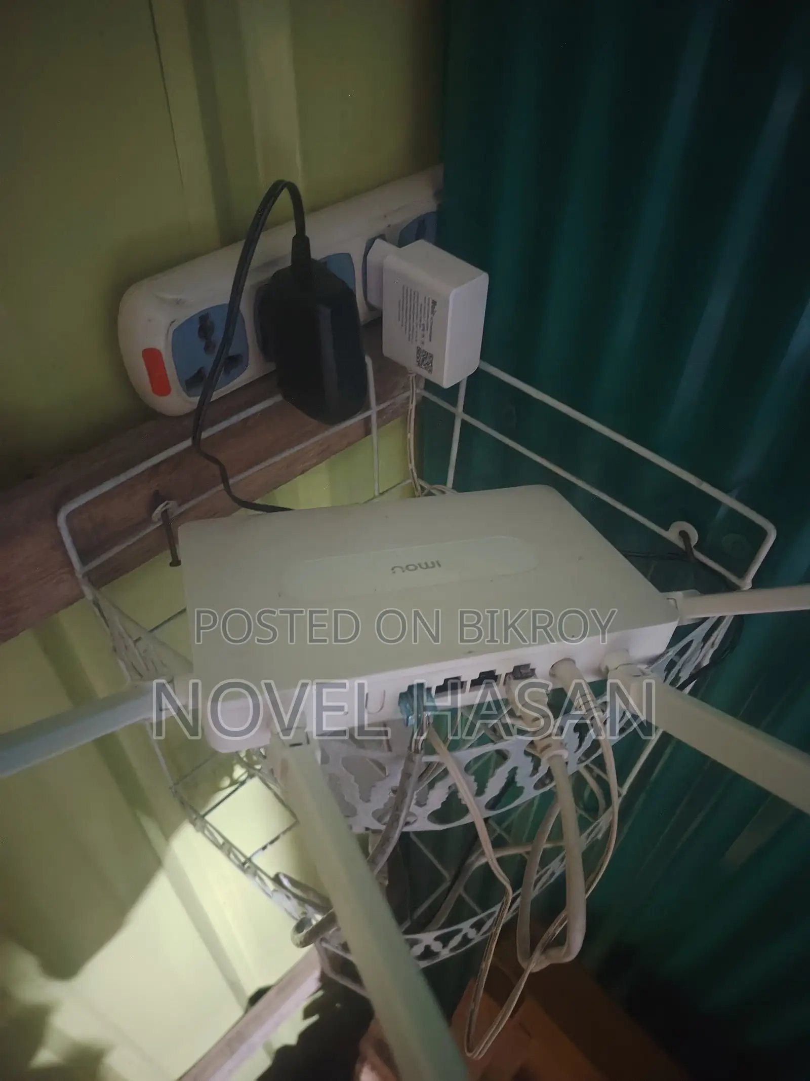 Router and ONU