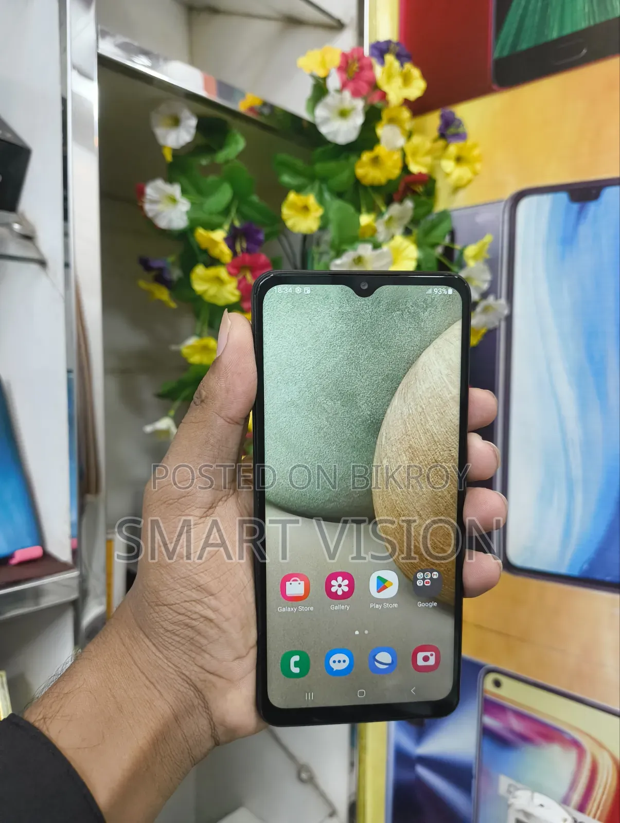 Samsung Galaxy A12 64 GB Black