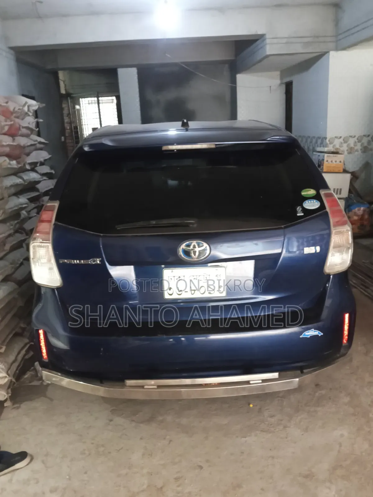 Toyota Prius 2015 Blue
