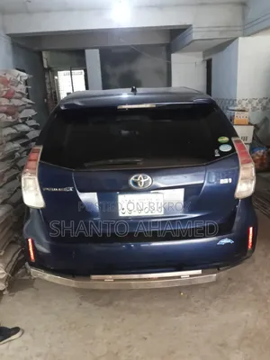 Toyota Prius 2015 Blue