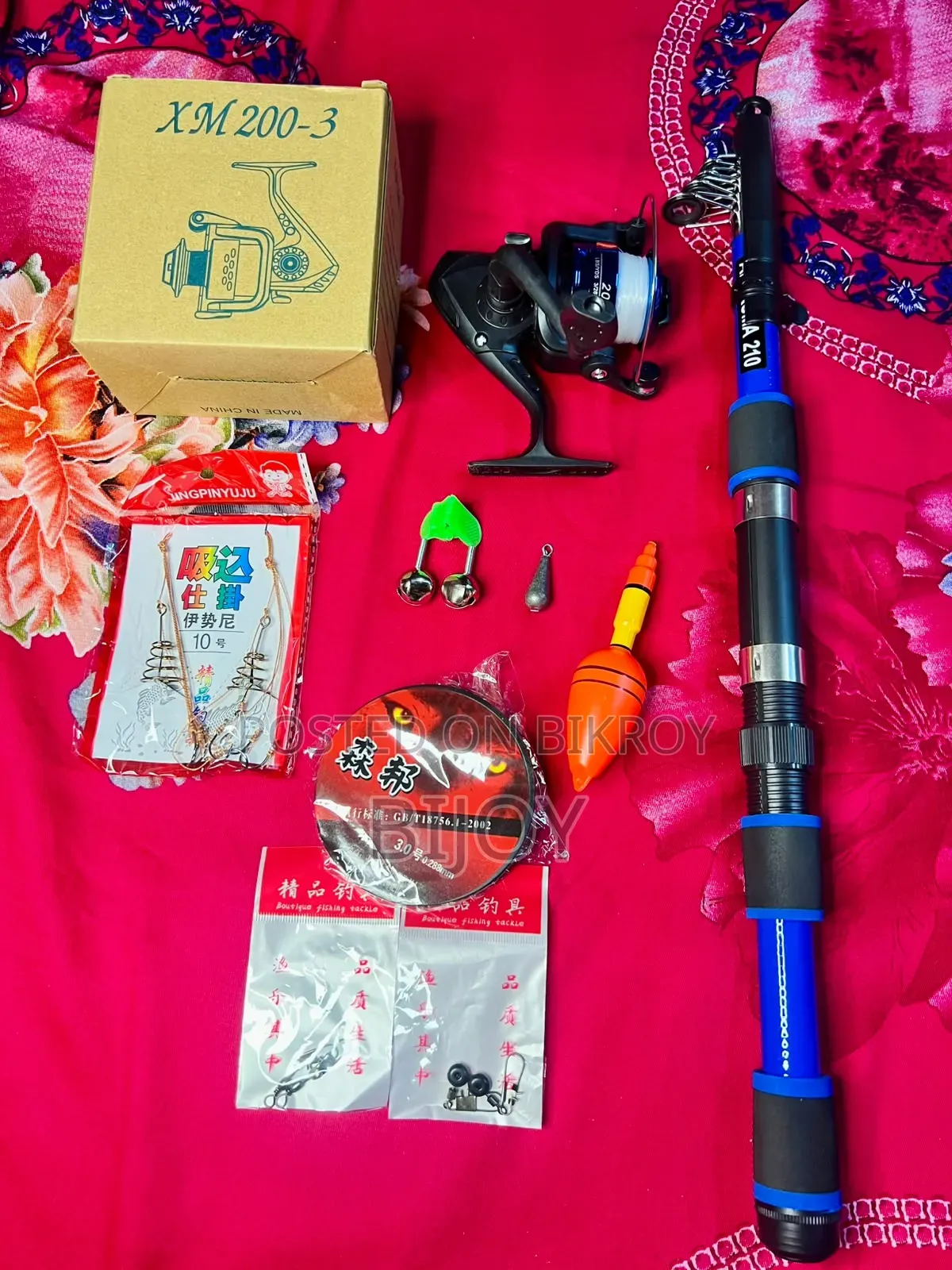 Fishing Rod and Reel
