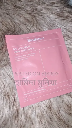 Biodance Sheet Mask
