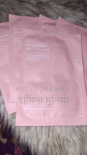 Biodance Sheet Mask
