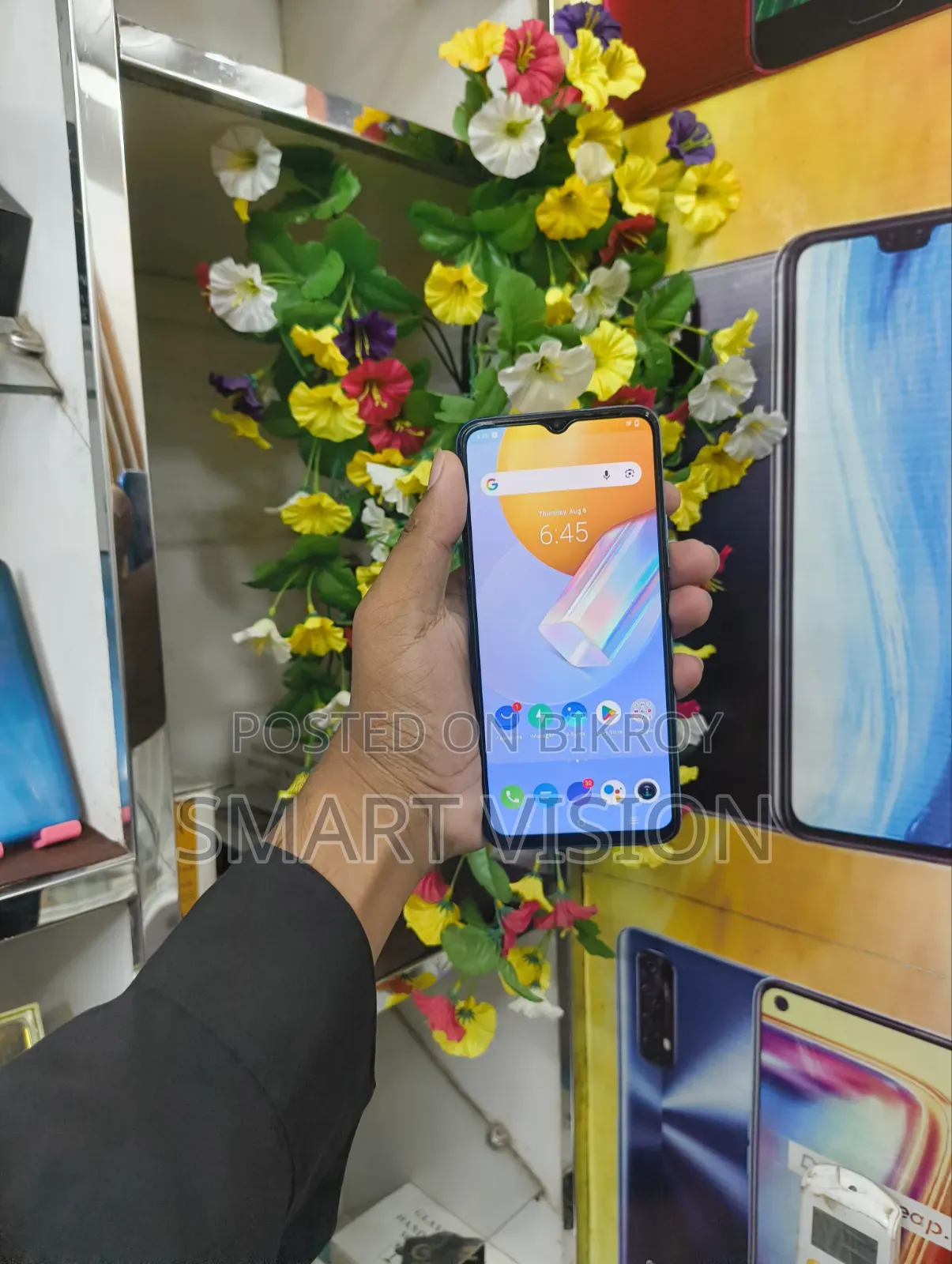 Vivo Y31 128 GB