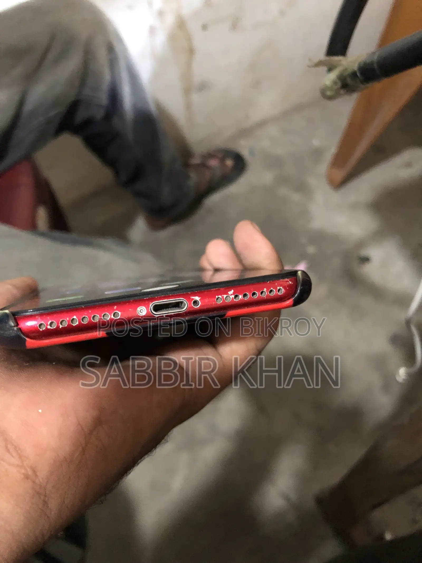 Apple iPhone 7 Plus 32 GB Red