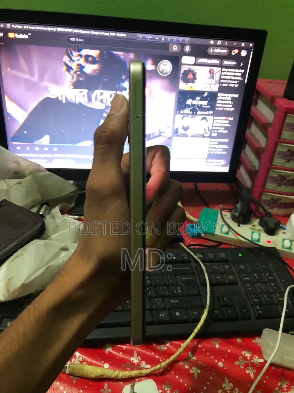 New Xiaomi 15 256 GB Rose Gold