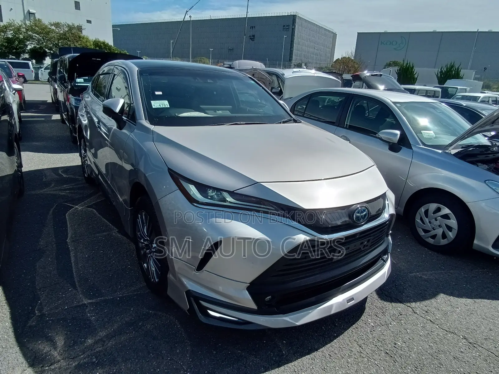 Toyota Harrier 2.5 Hybrid 2020 Beige