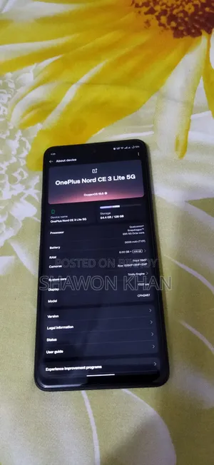 ওয়ানপ্লাস নর্ড সিই ৩ লাইট ৫জি ১২৮ জিবি গ্রিন