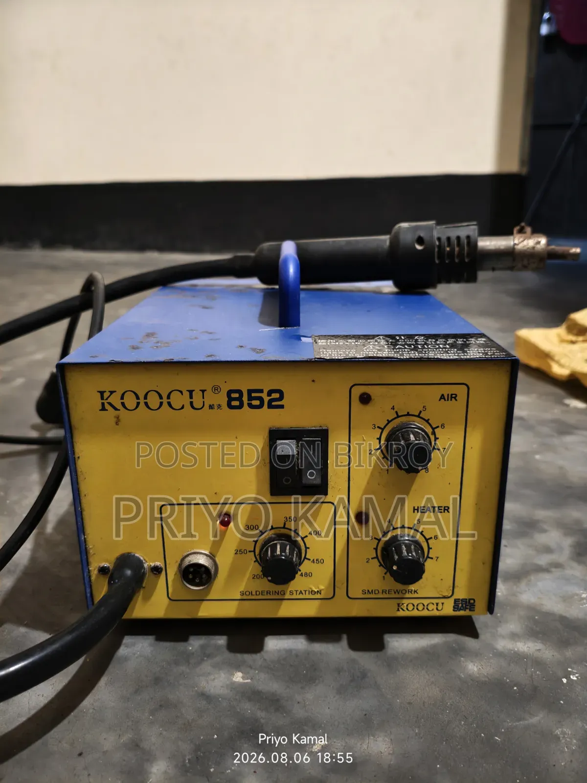 Koocu 852 Sell